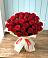 Букет 29 Красных роз в Пурпе