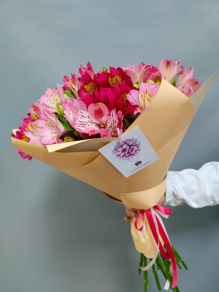 Букет цветов из: Альстромерии в Пурпе