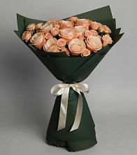 Букет Элегантный в Пурпе