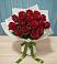 Букет Красные розы в Пурпе