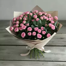 Букет Удовольствие в Пурпе