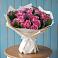 Букет цветов из: Розы в Пурпе